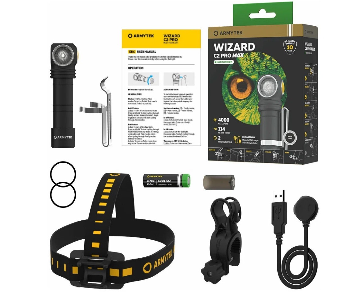 Armytek c2 pro max